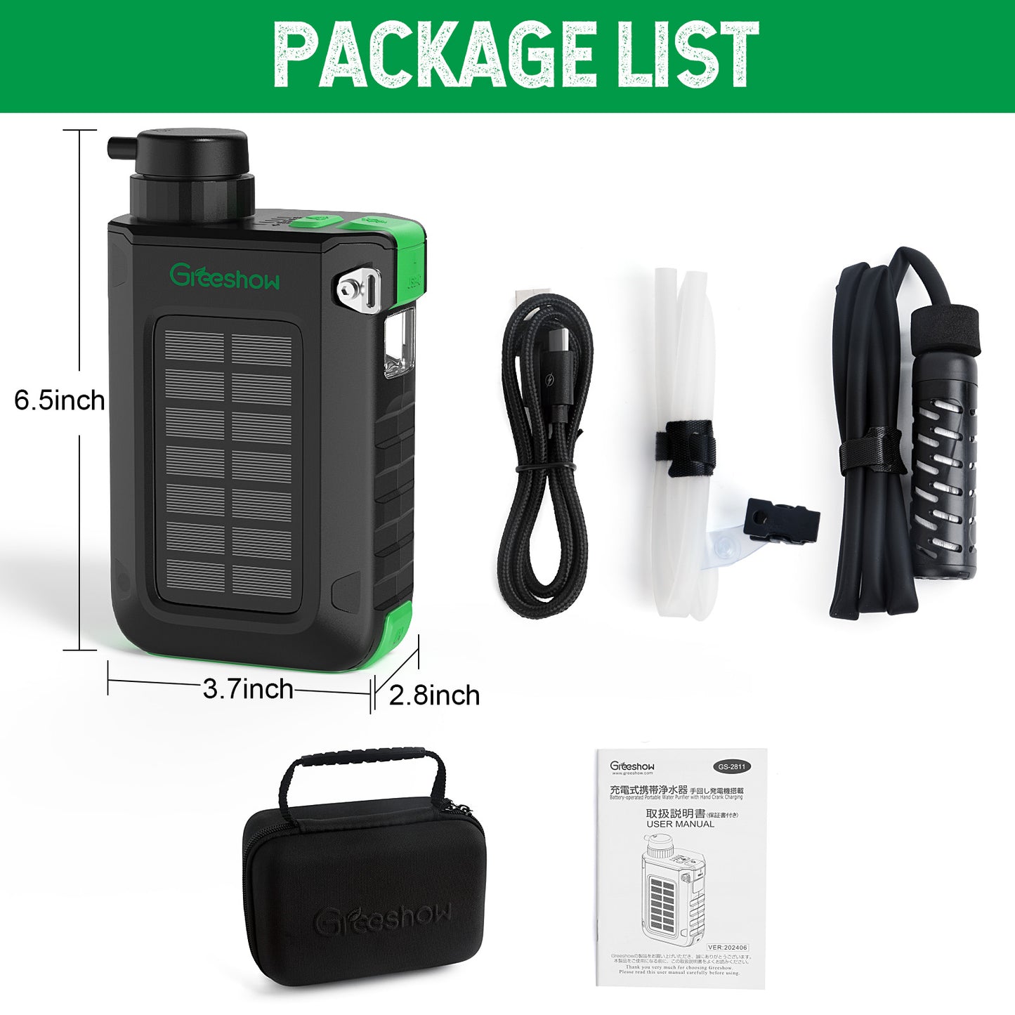 Greeshow | Multi-Power Portable Electric Water Purifier - Solar, Hand Crank & USB Rechargeable GS-2811 - Greeshow Direct