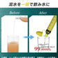 【Greeshow】[Magic Straw] Greeshow Portable Water Purifier for Emergency Use, Disaster Prevention Supplies, Mountaineering, Earthquakes, Disasters, Camping, GS-282 - Greeshow Direct