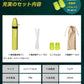 【Greeshow】[Magic Straw] Greeshow Portable Water Purifier for Emergency Use, Disaster Prevention Supplies, Mountaineering, Earthquakes, Disasters, Camping, GS-282 - Greeshow Direct